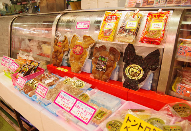 那覇市第一牧志公設市場