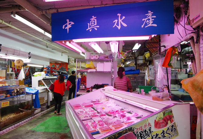 那覇市第一牧志公設市場