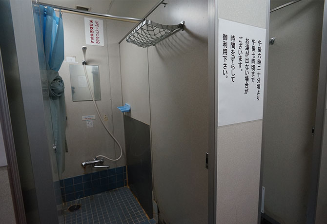 シャワー室