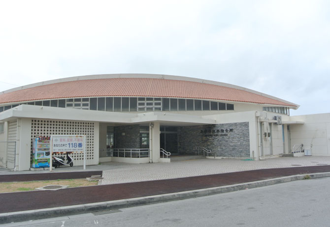 本部港旅客待合所