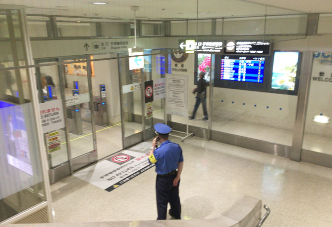 那覇空港