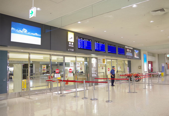 那覇空港