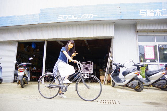 ヨロンレンタカー