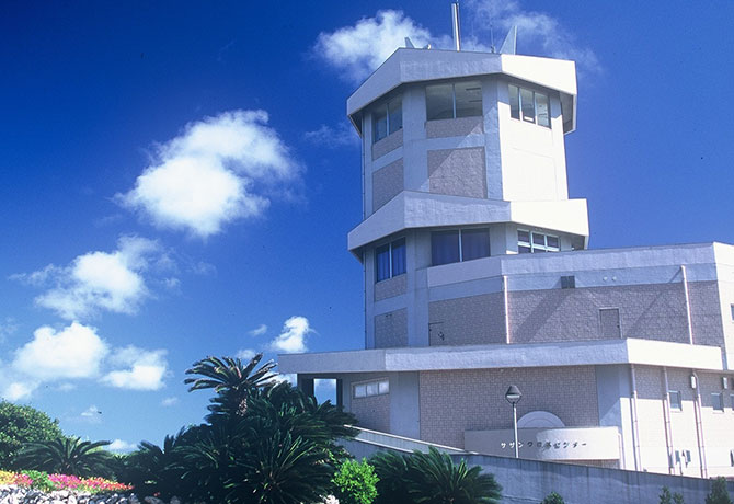 サザンクロスセンター