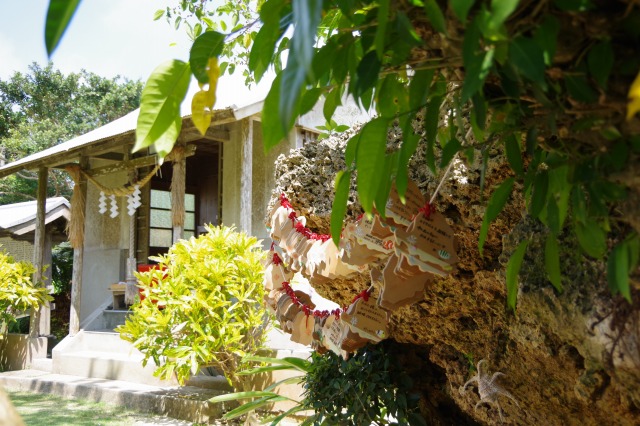 ヨロン島オリジナルの絵馬