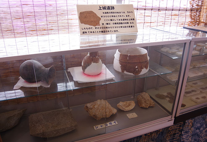 上城遺跡から出土した遺物