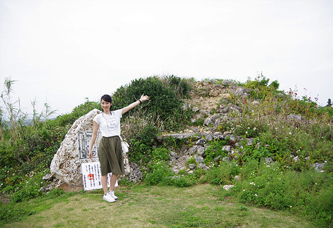 与論城跡の「龍頭」