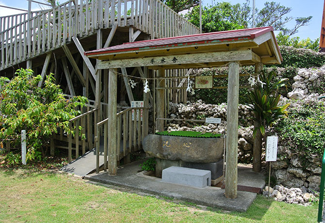 手水舎