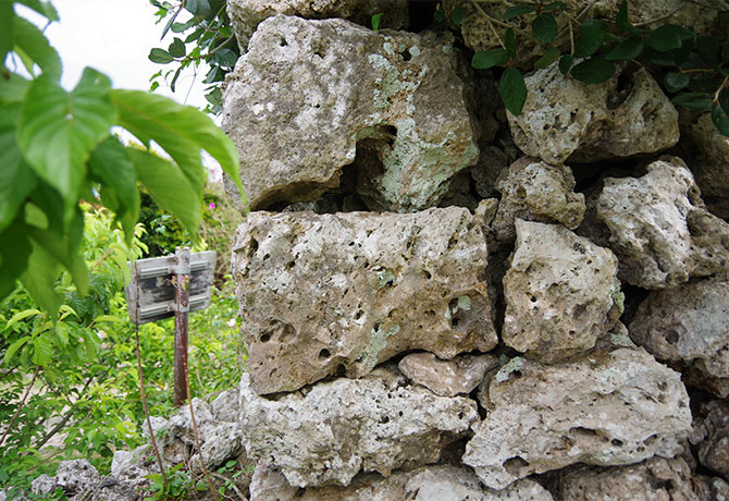 与論城跡の石垣