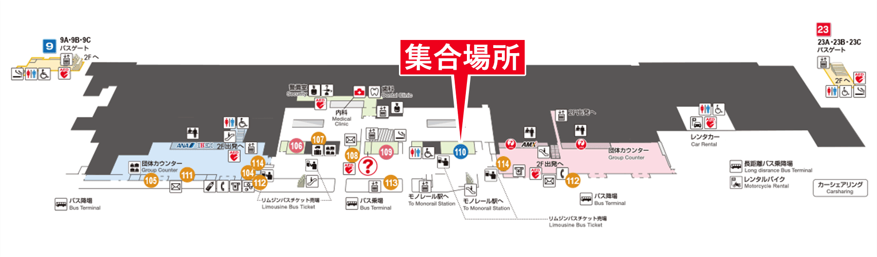 伊丹空港・マップ