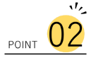 ポイント2