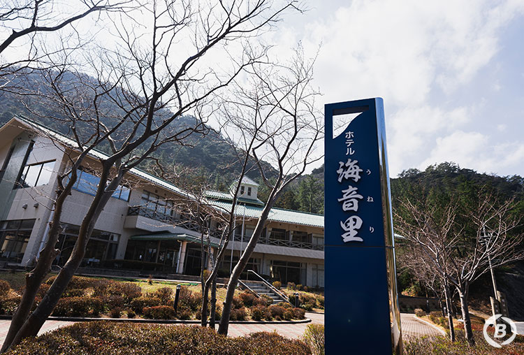 ホテル海音里