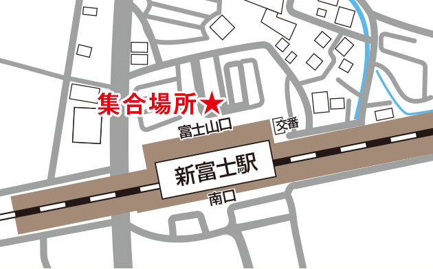 新富士