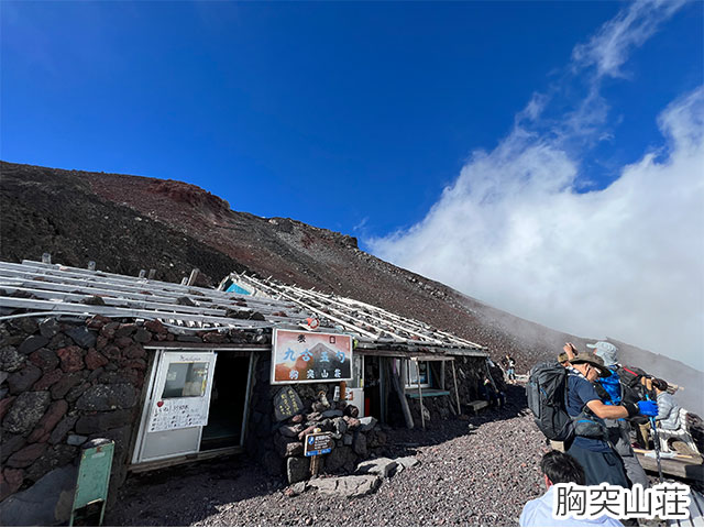 富士宮ルート登山風景