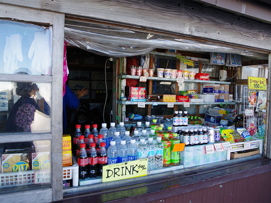 日の出館の売店