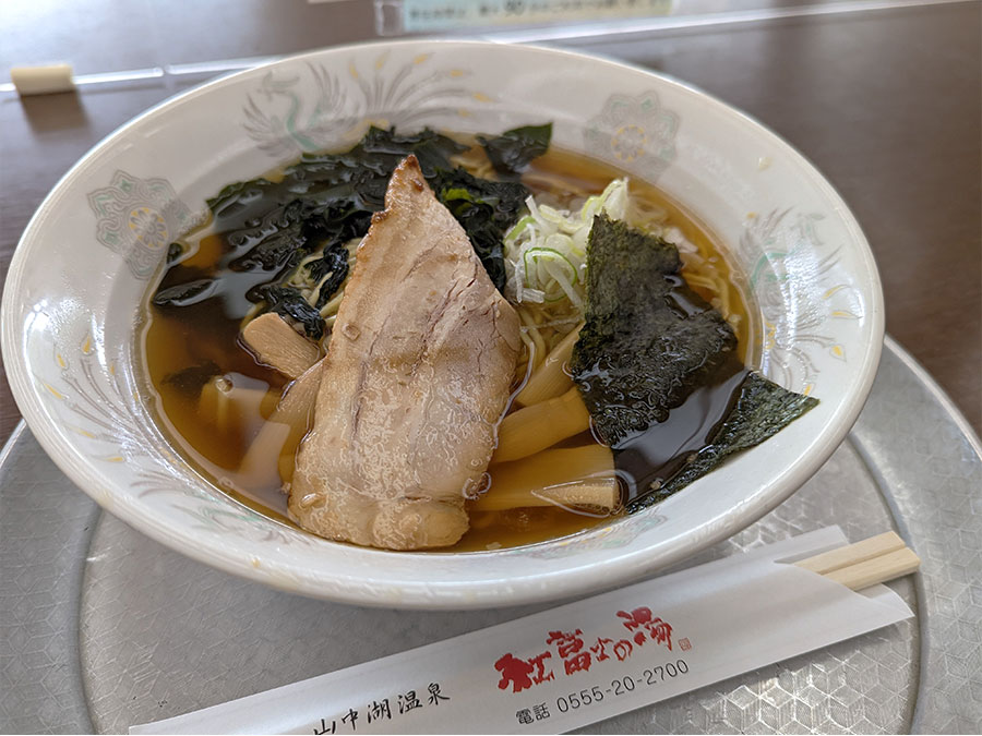 紅富士の湯のラーメン