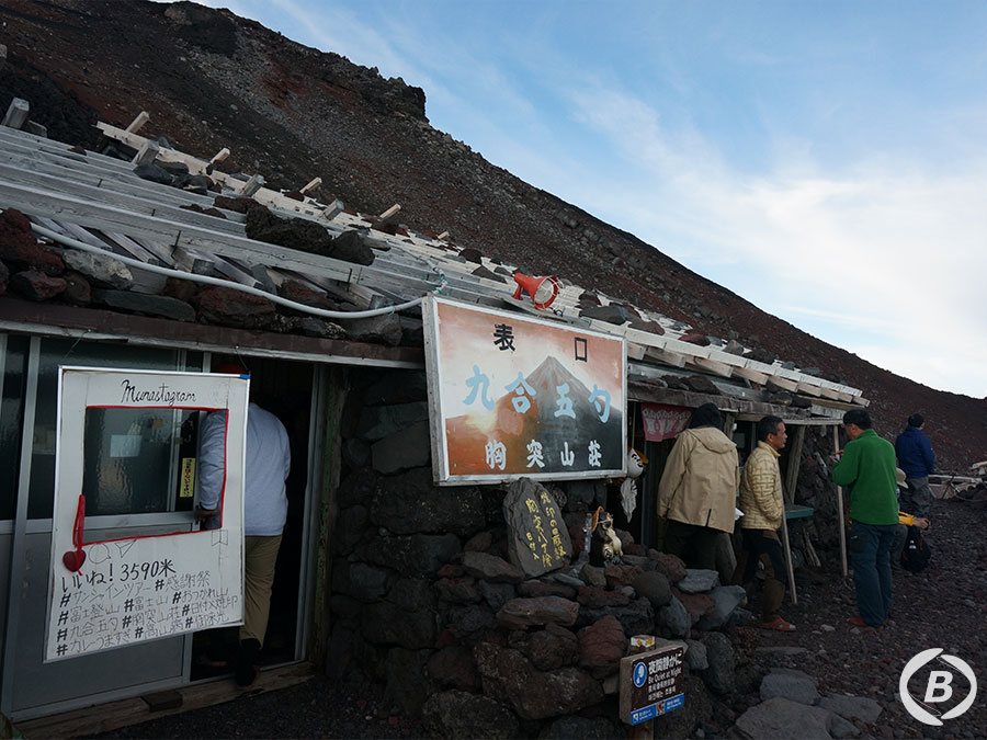 富士宮ルート　九合五勺　胸突山荘