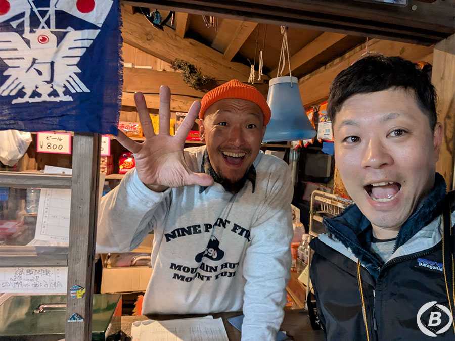 九合五勺胸突山荘の代表三井様と