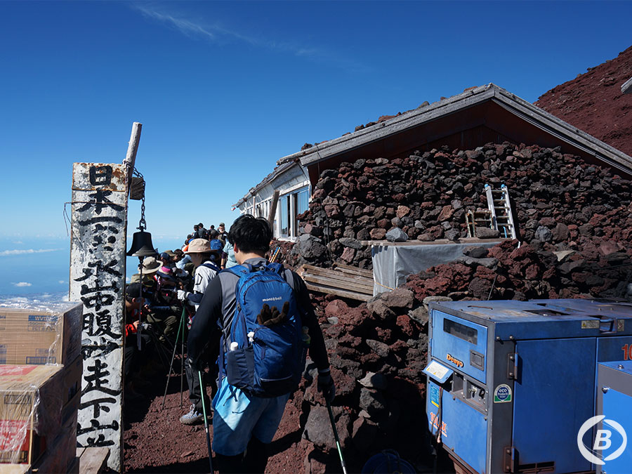 御殿場ルート 赤岩八合館