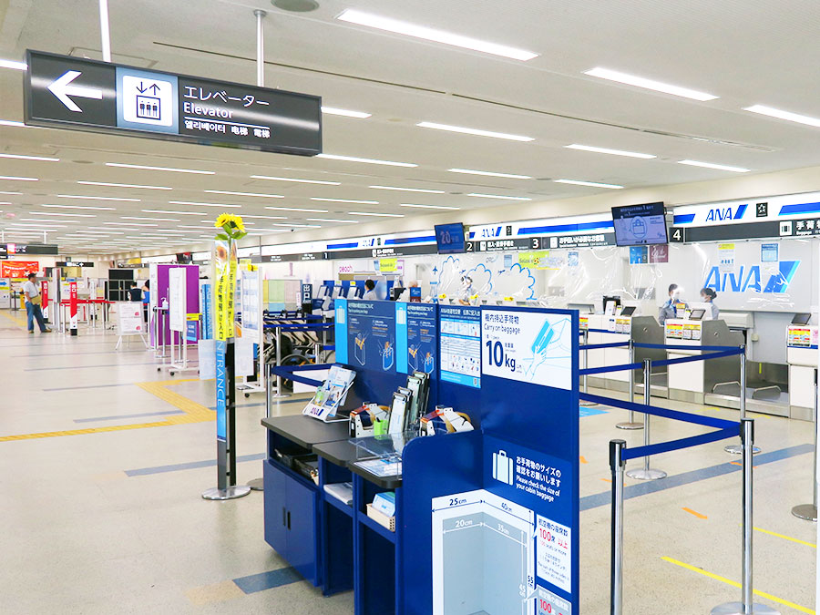 長崎空港カウンター