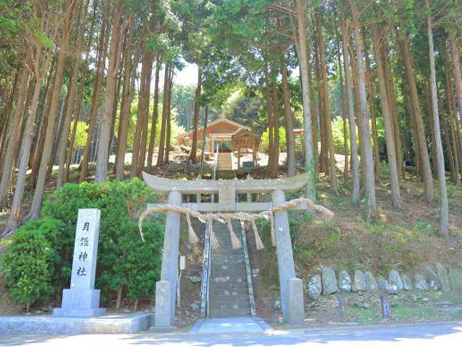 月讀神社