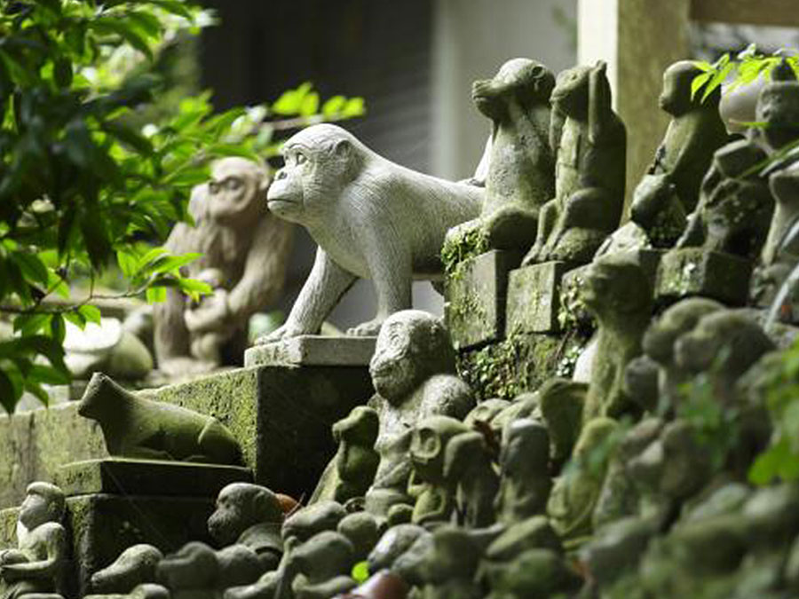 男嶽神社