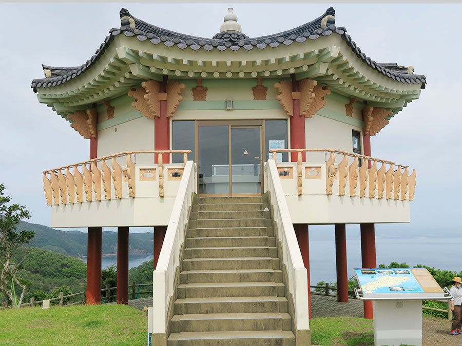 韓国展望所