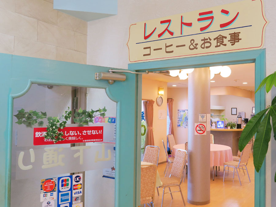1階レストランの入り口