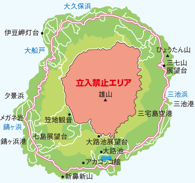 三宅島MAP