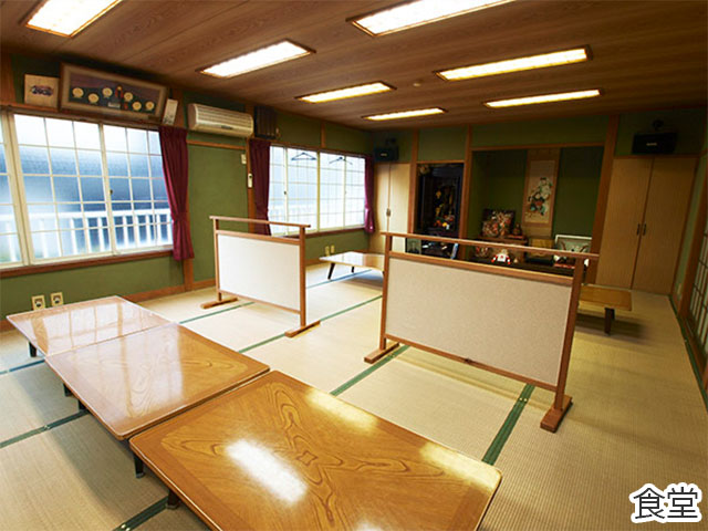 海辺の宿あさひや食堂