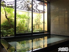 潮風香る内湯の宿かめや大浴場