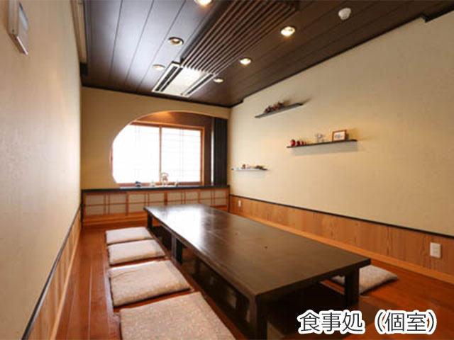 潮風香る内湯の宿かめや食事処