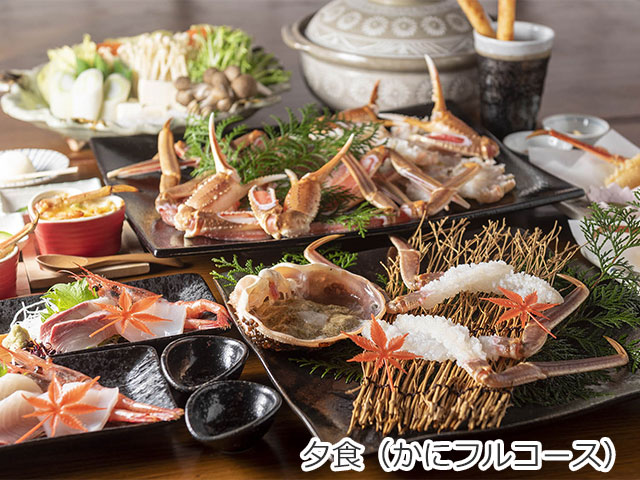 民宿みはら夕食