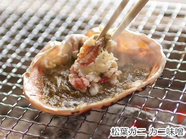 民宿みはら松葉ガニのカニ味噌