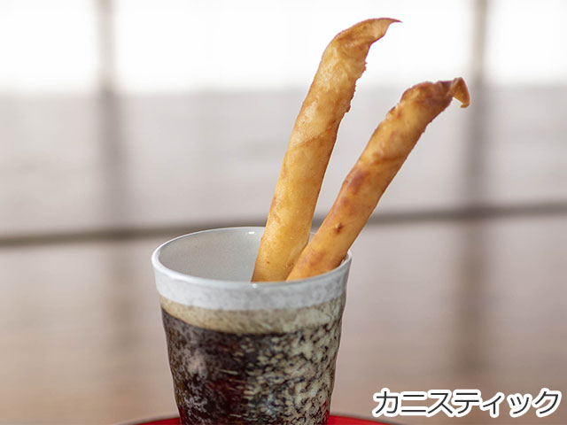 民宿みはらカニスティック