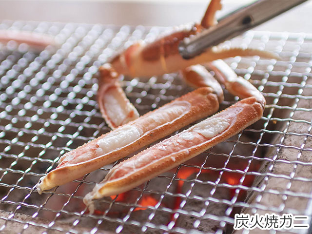 民宿みはらの炭火焼ガニ