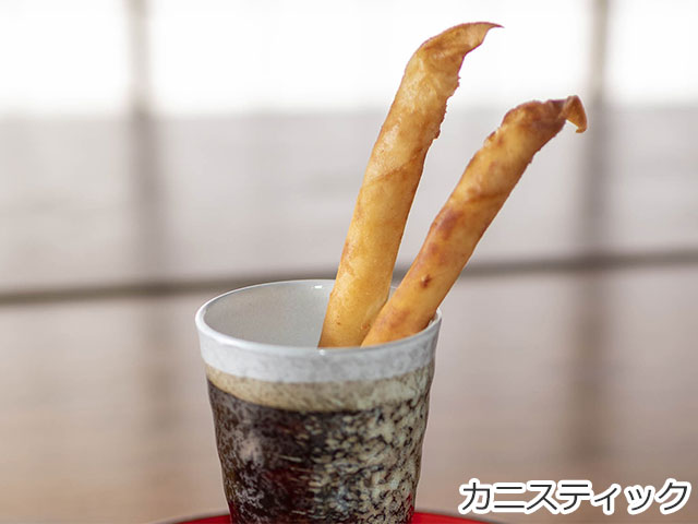 炭火料理の宿　みはら・カニスティック