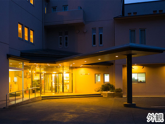 日本夕陽百選の宿 夕凪の丘