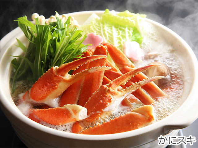 夕凪の丘かに鍋