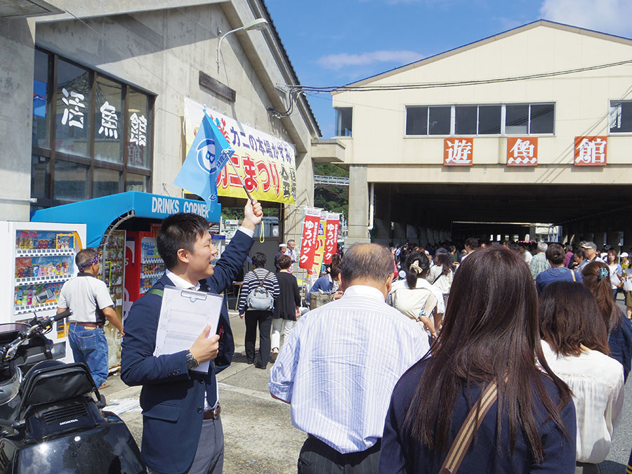 香住がにまつり会場に到着