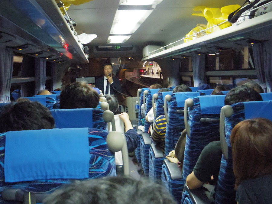 帰りのバス車内