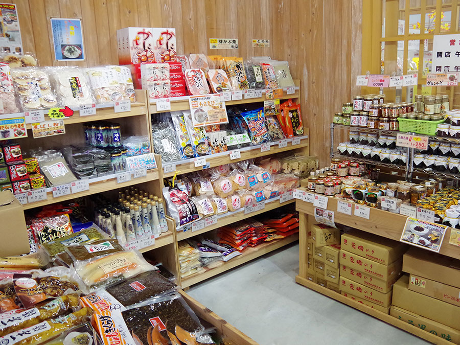 道の駅「あまるべ」