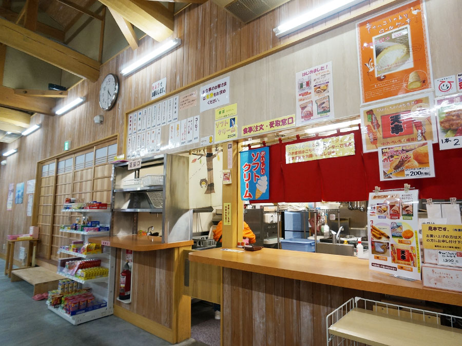 道の駅「あまるべ」