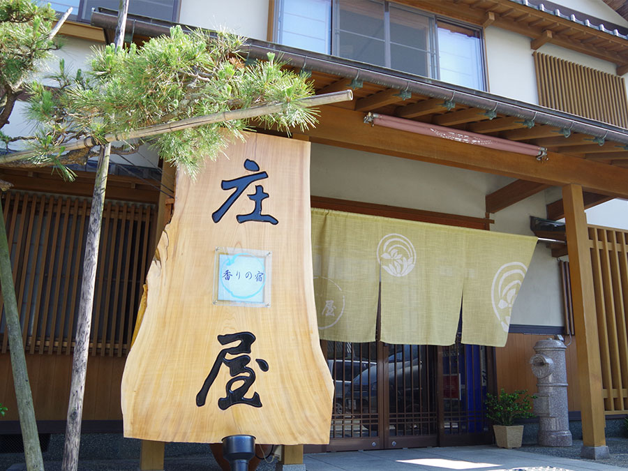 かすみジオカヤッククラブ