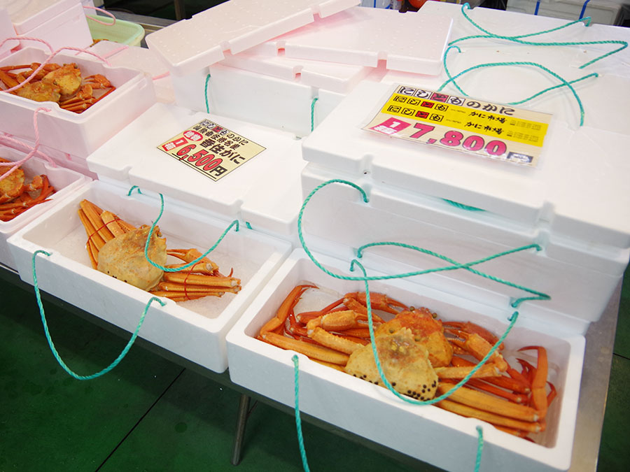 にしとも かに市場