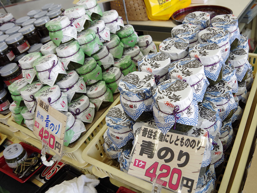 にしとも かに市場