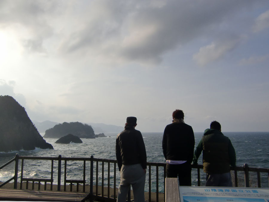 大引きの鼻展望台