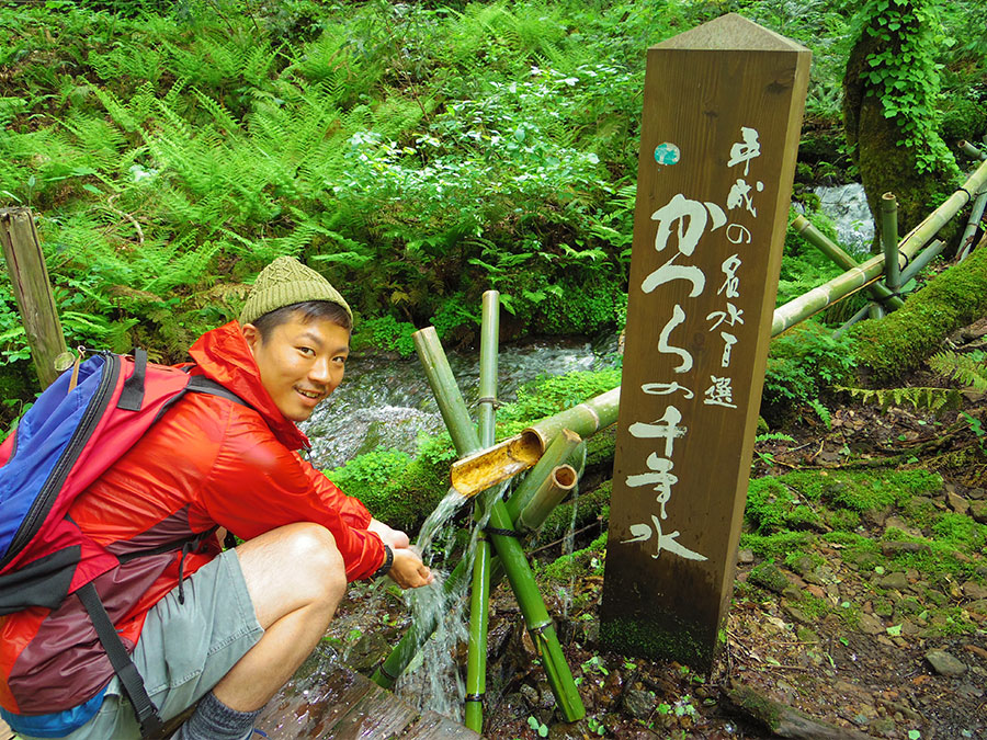 但馬高原植物園～瀧川平～