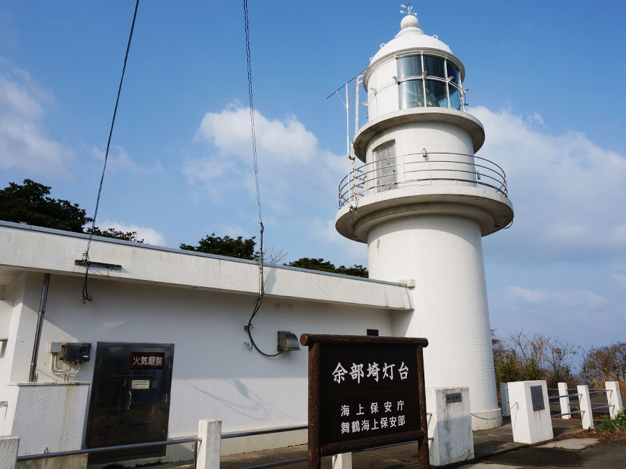 余部埼灯台