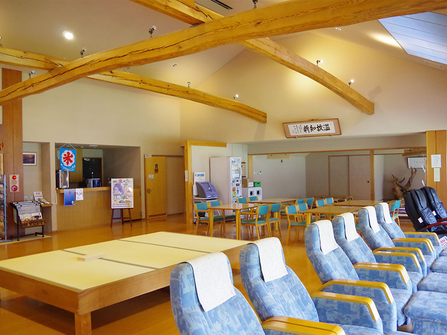 かすみ矢田川温泉